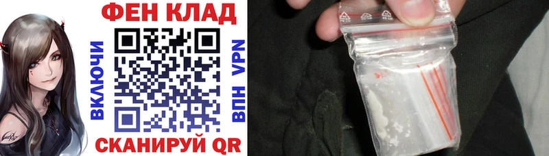 Купить где  Обнинск  АМФЕТАМИН Premium 