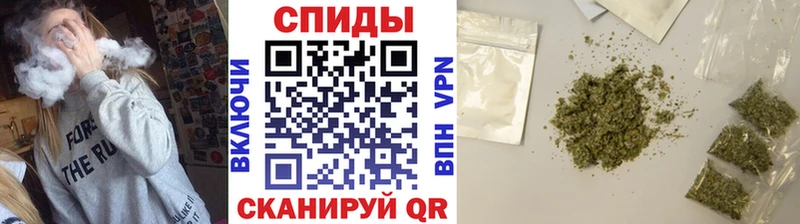 Бутират жидкий экстази  Купить где  Обнинск 