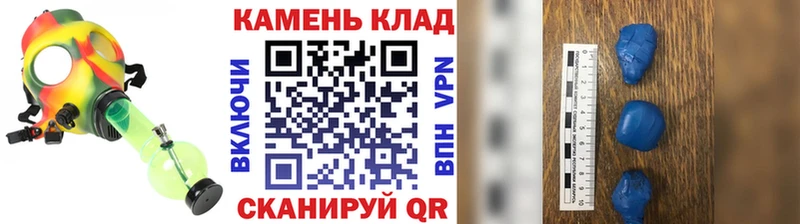 Гашиш индика сатива  Купить  Обнинск 
