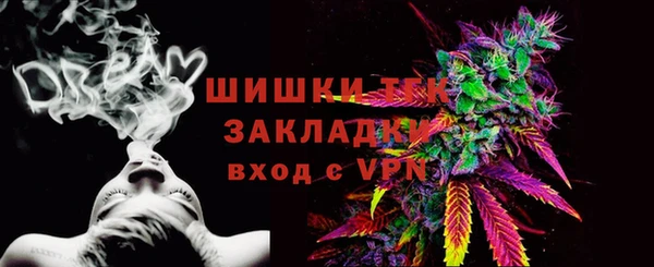 меф Беломорск