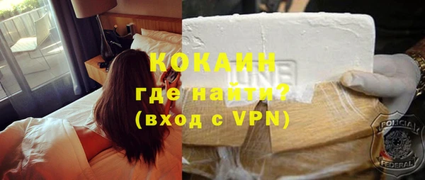 скорость mdpv Белоозёрский
