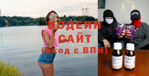 Альфа ПВП Белокуриха