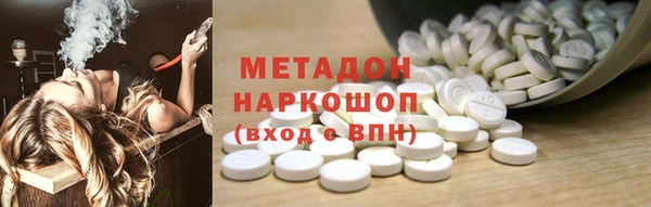 Альфа ПВП Белокуриха