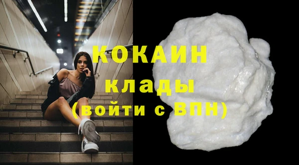 скорость mdpv Белоозёрский
