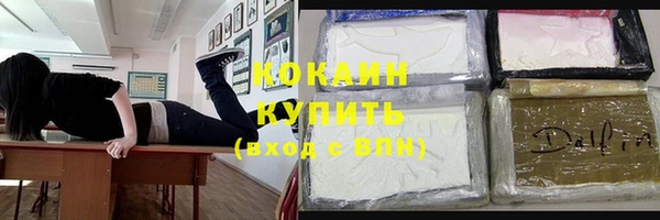 скорость mdpv Белоозёрский