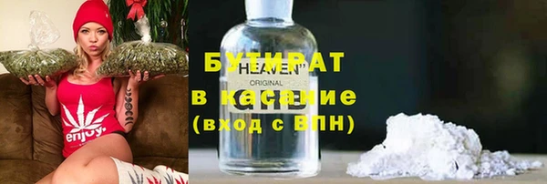 скорость mdpv Белоозёрский