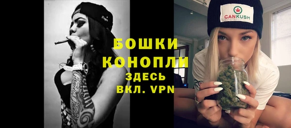 меф Беломорск