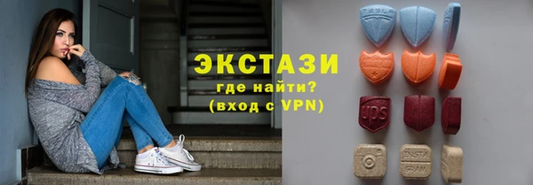 скорость mdpv Белоозёрский