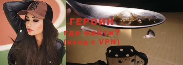 скорость mdpv Белоозёрский