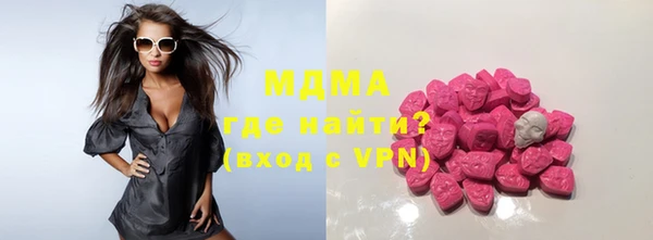 Альфа ПВП Белокуриха