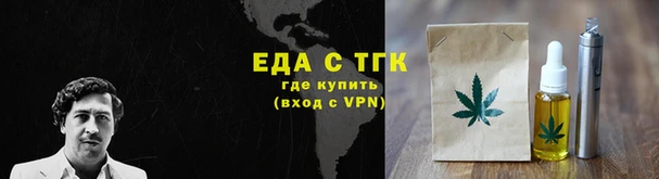 скорость mdpv Белоозёрский