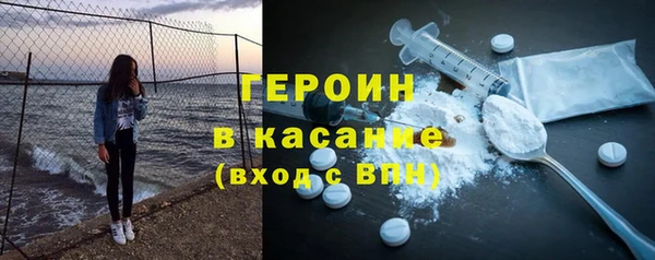 скорость mdpv Белоозёрский