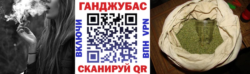 Купить закладки  Обнинск  Канабис White Widow 